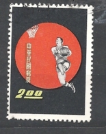 TAIWAN   1960 Sports      USED - Gebraucht