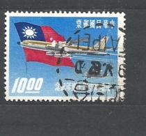 TAIWAN   1961 The 40th Anniversary Of Chinese Civil Air Service    USED - Gebraucht