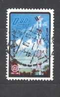 TAIWAN  1961 The 80th Anniversary Of Chinese Telecommunications   USED - Gebraucht