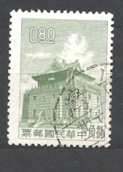 TAIWAN  1962 Chu Kwang Tower, Quemoy   USED - Gebraucht