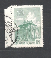 TAIWAN  1962 Chu Kwang Tower, Quemoy   USED - Gebraucht