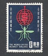 TAIWAN  1962 Malaria Eradication     USED - Gebraucht