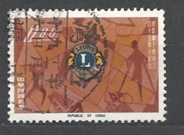 TAIWAN 1962 The 45th Anniversary Of Lions International   USED - Gebraucht