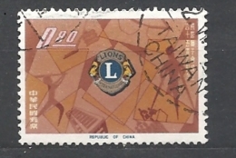 TAIWAN 1962 The 45th Anniversary Of Lions International   USED - Gebraucht