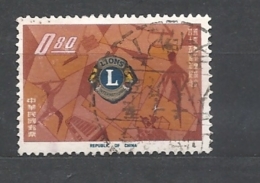 TAIWAN 1962 The 45th Anniversary Of Lions International   USED - Gebraucht