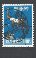 TAIWAN 1962 Sports    USED - Gebraucht