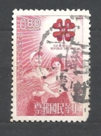 TAIWAN 1962 The 10th Anniversary Of Chinese 4-H Clubs    USED - Gebraucht