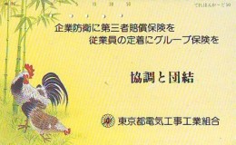 Télécarte JAPON * ZODIAQUE * Oiseau * COQ * Poule  HAHN (431) ROOSTER Bird Japan Phonecard Telefonkarte STERNZEIGEN HAAN - Zodiaque