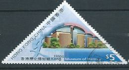 HONG KONG 2000 MUSEUM OF HISTORY $5.00 TRIANGULAR SHAPED USED - Used Stamps