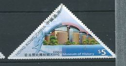 HONG KONG 2000 MUSEUM OF HISTORY $5.00 TRIANGULAR SHAPED USED - Oblitérés