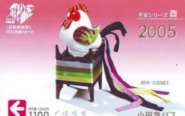 Télécarte JAPON * ZODIAQUE * Oiseau * COQ * Poule  HAHN (437) ROOSTER Bird Japan Phonecard Telefonkarte STERNZEIGEN HAAN - Zodiaque