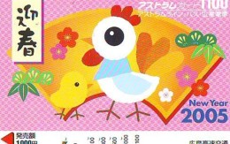 Télécarte JAPON * ZODIAQUE * Oiseau * COQ * Poule  HAHN (441) ROOSTER Bird Japan Phonecard Telefonkarte STERNZEIGEN HAAN - Zodiaque