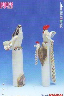 Télécarte JAPON * ZODIAQUE * Oiseau * COQ * Poule  HAHN (446) ROOSTER Bird Japan Phonecard Telefonkarte STERNZEIGEN HAAN - Zodiaque