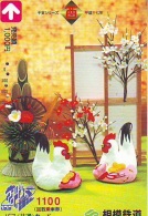 Télécarte JAPON * ZODIAQUE * Oiseau * COQ * Poule  HAHN (449) ROOSTER Bird Japan Phonecard Telefonkarte STERNZEIGEN HAAN - Zodiaque