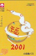 Télécarte JAPON * ZODIAQUE * SERPENT (474)  SNAKE * SCHLANGE * HOROSCOPE * PHONECARD JAPAN * TELEFONKARTE STERNZEICHEN - Zodiaque