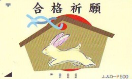 Télécarte JAPON * ZODIAQUE * LAPIN (909)  RABBIT * HOROSCOPE * PHONECARD JAPAN *  KANINCHEN TELEFONKARTE STERNZEICHEN - Zodiaque