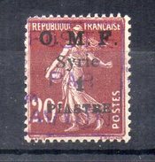 Syrie PA N°4  Neuf Charniere - Unused Stamps