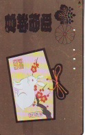 Delcampe - Télécarte JAPON * ZODIAQUE * LAPIN (912)  RABBIT * HOROSCOPE * PHONECARD JAPAN *  KANINCHEN TELEFONKARTE STERNZEICHEN - Sternzeichen