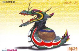 Delcampe - Télécarte JAPON * ZODIAQUE * DRAGON (562)  DRACHEN HOROSCOPE * PHONECARD JAPAN * DRAAK * TELEFONKARTE STERNZEICHEN R - Sternzeichen