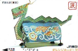 Delcampe - Télécarte JAPON * ZODIAQUE * DRAGON (564)  DRACHEN HOROSCOPE * PHONECARD JAPAN * DRAAK * TELEFONKARTE STERNZEICHEN R - Sternzeichen