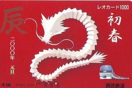 Delcampe - Télécarte JAPON * ZODIAQUE * DRAGON (565)  DRACHEN HOROSCOPE * PHONECARD JAPAN * DRAAK * TELEFONKARTE STERNZEICHEN R - Sternzeichen