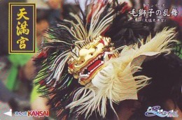 Delcampe - Télécarte JAPON * ZODIAQUE * DRAGON (567)  DRACHEN HOROSCOPE * PHONECARD JAPAN * DRAAK * TELEFONKARTE STERNZEICHEN R - Sternzeichen