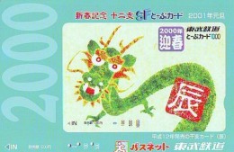 Delcampe - Télécarte JAPON * ZODIAQUE * DRAGON (568)  DRACHEN HOROSCOPE * PHONECARD JAPAN * DRAAK * TELEFONKARTE STERNZEICHEN R - Sternzeichen
