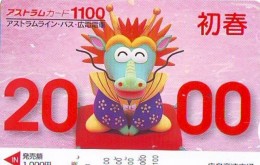 Delcampe - Télécarte JAPON * ZODIAQUE * DRAGON (569)  DRACHEN HOROSCOPE * PHONECARD JAPAN * DRAAK * TELEFONKARTE STERNZEICHEN R - Sternzeichen