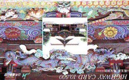 Delcampe - Télécarte JAPON * ZODIAQUE * DRAGON (570)  DRACHEN HOROSCOPE * PHONECARD JAPAN * DRAAK * TELEFONKARTE STERNZEICHEN R - Sternzeichen