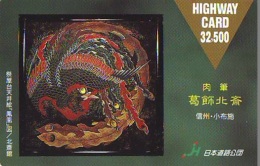 Delcampe - Télécarte JAPON * ZODIAQUE * DRAGON (573)  DRACHEN HOROSCOPE * PHONECARD JAPAN * DRAAK * TELEFONKARTE STERNZEICHEN R - Sternzeichen