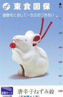 Télécarte JAPON * ZODIAQUE * SOURIS (444) MOUSE HOROSCOPE * PHONECARD JAPAN * MAUS * TELEFONKARTE STERNZEICHEN MUIS - Zodiaque