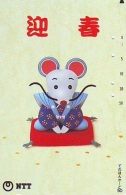 Delcampe - Télécarte JAPON * ZODIAQUE * SOURIS (445) MOUSE HOROSCOPE * PHONECARD JAPAN * MAUS * TELEFONKARTE STERNZEICHEN MUIS - Sternzeichen