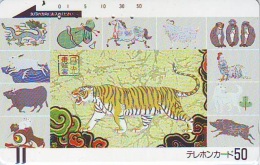 Télécarte JAPON * ZODIAQUE * TIGRE (653) TIGER * HOROSCOPE * PHONECARD JAPAN *  FRONTBAR 110-2850 - Zodiaque