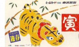 Télécarte  JAPON * ZODIAQUE * TIGRE (678) TIGER * HOROSCOPE * PHONECARD JAPAN * TELEFONKARTE STERNZEICHEN TIJGER - Zodiaque