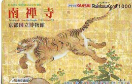 Télécarte  JAPON * ZODIAQUE * TIGRE (679) TIGER * HOROSCOPE * PHONECARD JAPAN * TELEFONKARTE STERNZEICHEN TIJGER - Zodiaque