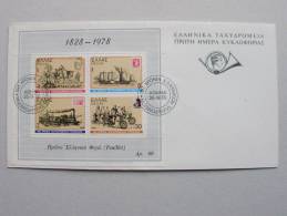 Griechenland 1308/11 B Block 1 FDC, 150 Jahre Griechische Post - FDC