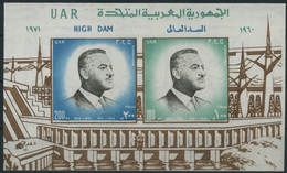 1971 Egitto, Gamal Abdel Nasser, Serie Completa Nuova (**) - Blocks & Kleinbögen