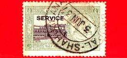 INDIA - BHOPAL - Usato - 1936 - Moti Mahal - Sovrastampato 'Service' - ½ - Bhopal