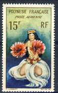 Polynesie Posta Aerea 1964 N. 7 F. 15 MNH Cat. € 5.60 - Neufs