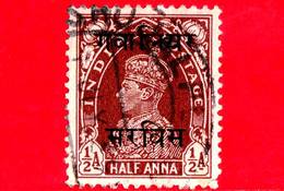 India - GWALIOR - Usato - 1938 - Re George VI - ½ - Gwalior