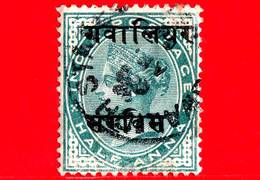 India - GWALIOR - Usato - 1900 - Regina Vittoria - Sovrastampato - ½ - Half - Gwalior