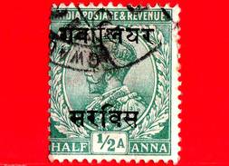 India - GWALIOR - Usato - 1927 - Servizio - Re George V - ½ - Gwalior