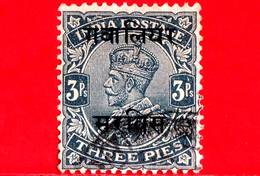 India - GWALIOR - Usato - 1927 - Servizio - Re George V (overprint) - 3 - Gwalior