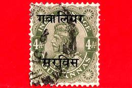 India - GWALIOR - Usato - 1928 - Re George V (overprint) - 4 - Gwalior