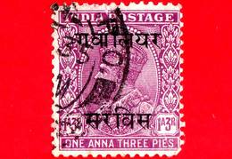 India - GWALIOR - Usato - 1936 - Re George V (overprint) - 1'3 - Gwalior