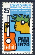 Polynesie Posta Aerea 1969 N. 28 F 25  MNH Cat. € 27 - Neufs