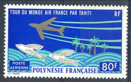 Polynesie Posta Aerea 1973 N. 73 F 80 MNH Cat. € 29 - Neufs