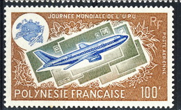 Polynesie Posta Aerea 1976 N. 97 F 100 MNH Cat. € 31 - Neufs