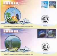CHINA 2016 PFTN HT-79 Maiden Flight Long March-7 Carrier Rocket Space Commemorative Cover - Omslagen