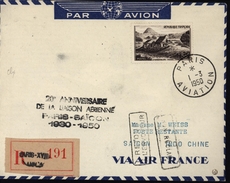 France Indochine Avion Aviation 20ème Anniversaire Liaison Aérienne Paris Saïgon Recommandé YT 843 - 1960-.... Lettres & Documents